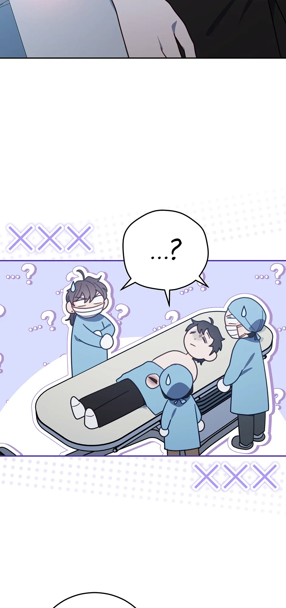 An animal hospital in the border area Chapter 125 205 ch 125 6