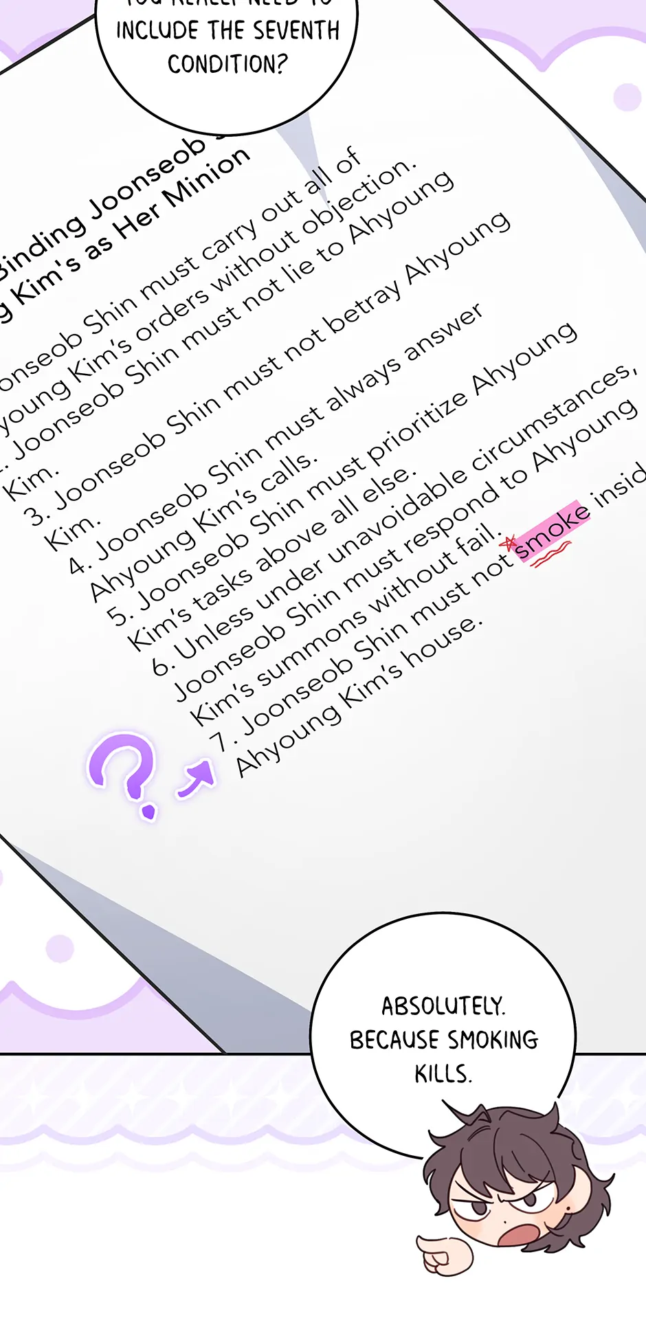 An animal hospital in the border area Chapter 130 271 ch 130 15