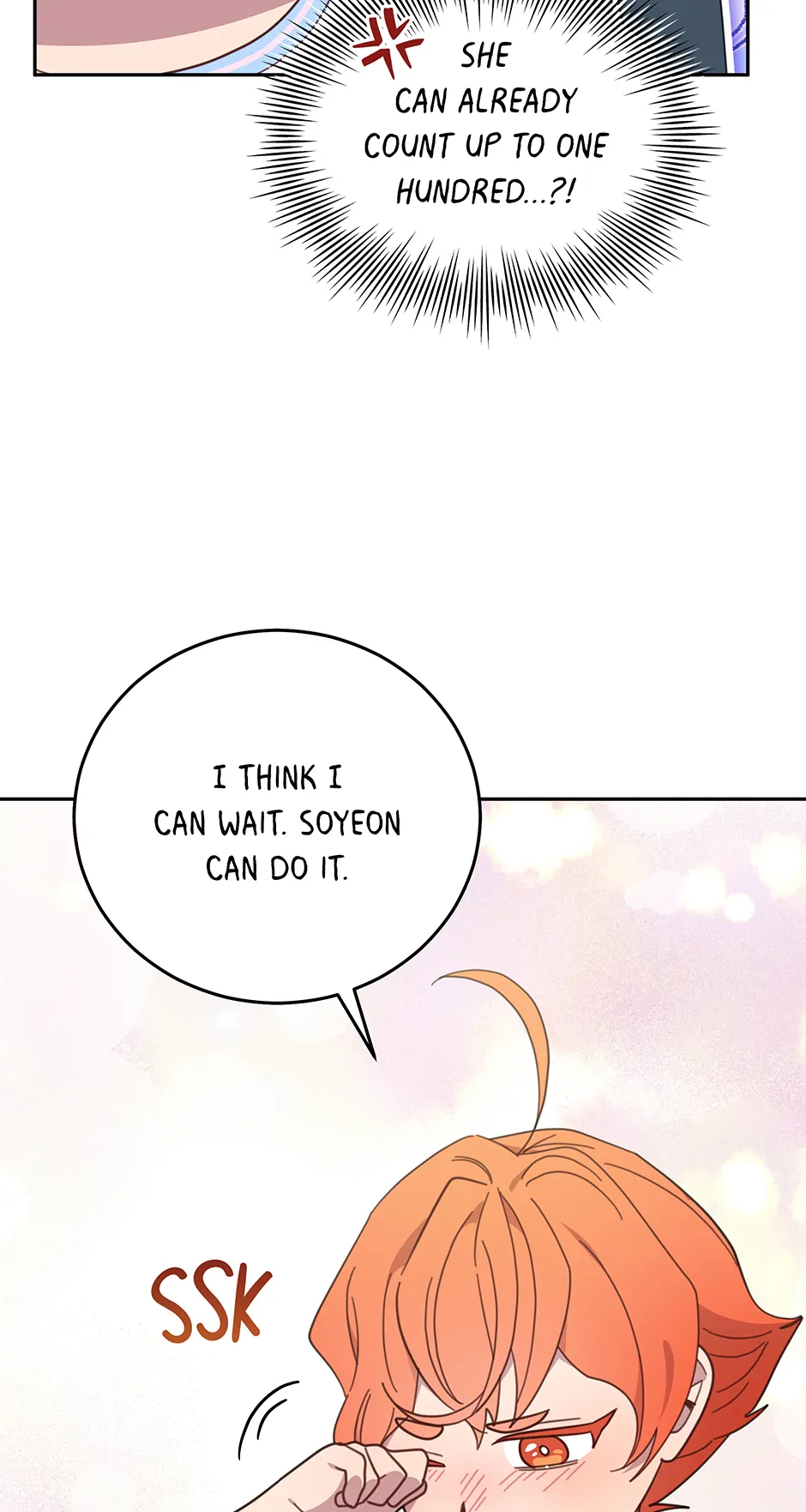 An animal hospital in the border area Chapter 130 289 ch 130 33