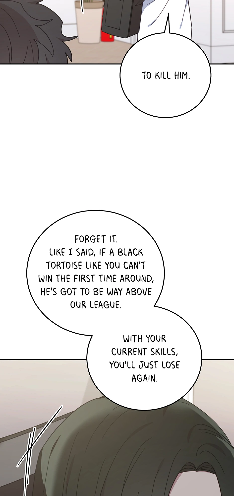 An animal hospital in the border area Chapter 130 314 ch 130 58