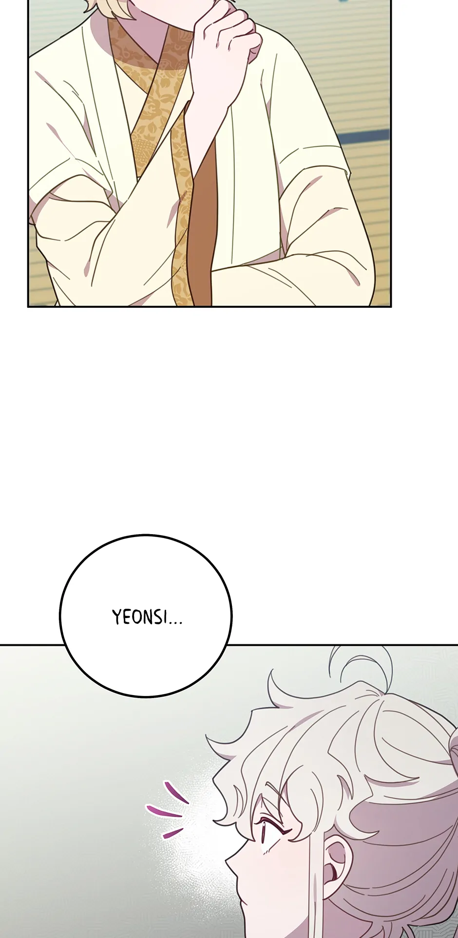 An animal hospital in the border area Chapter 130 320 ch 130 64