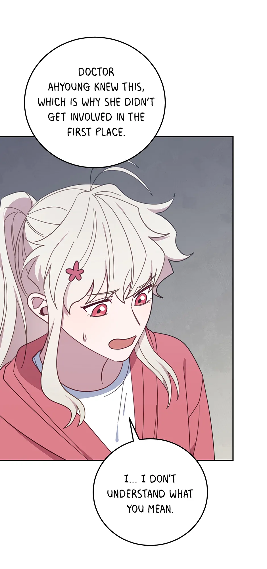 An animal hospital in the border area Chapter 130 328 ch 130 72