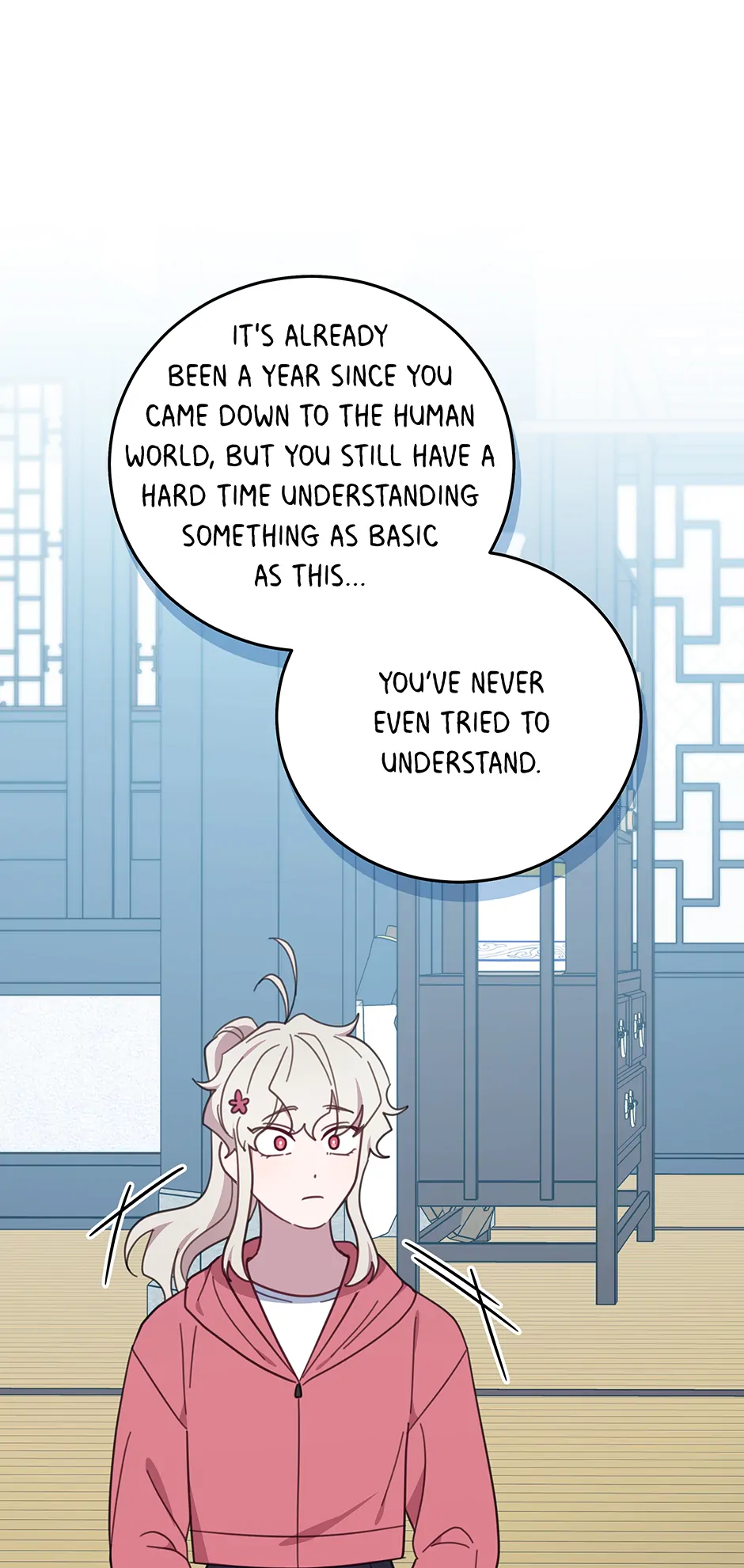 An animal hospital in the border area Chapter 130 329 ch 130 73