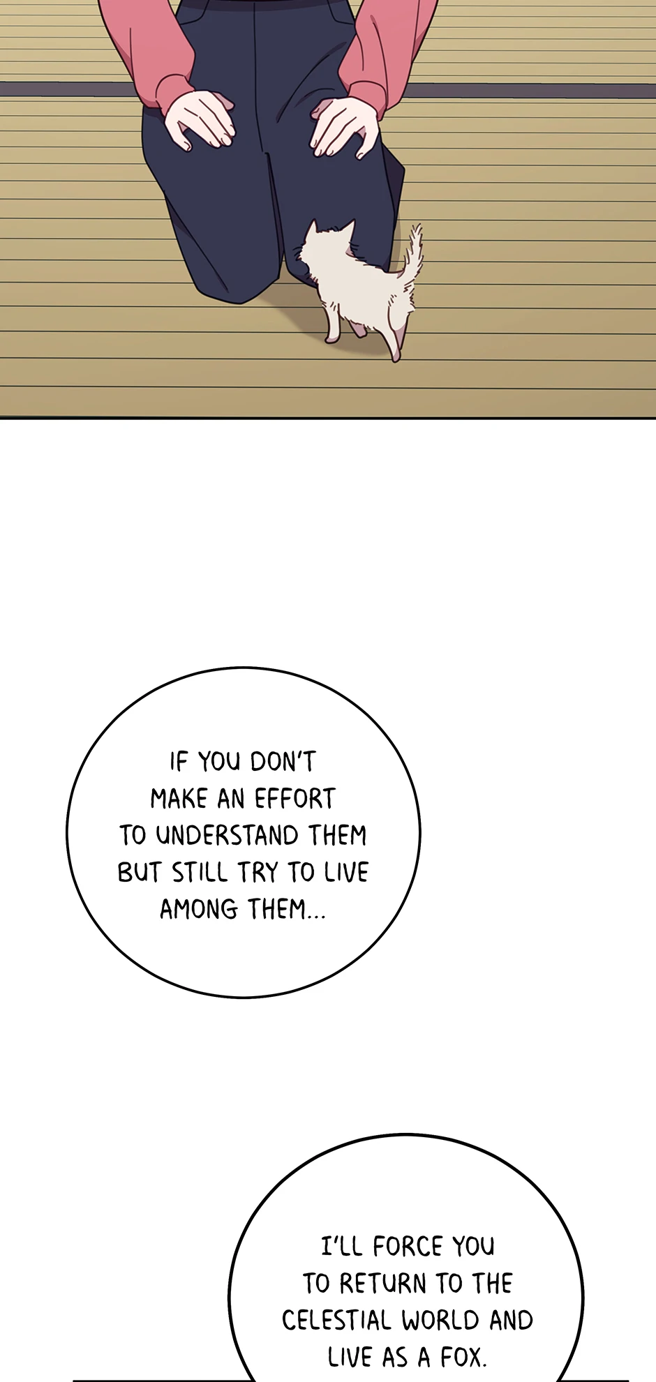 An animal hospital in the border area Chapter 130 330 ch 130 74