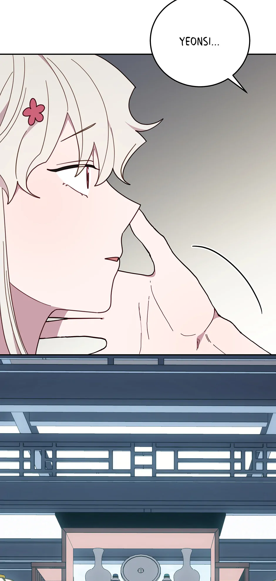 An animal hospital in the border area Chapter 130 332 ch 130 76