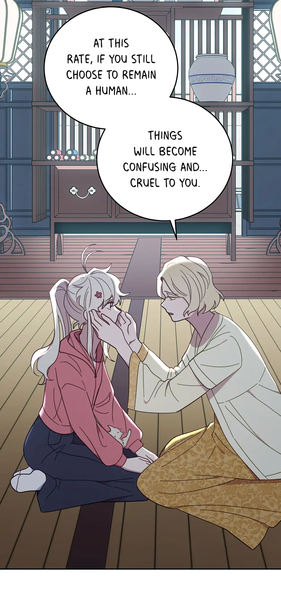 An animal hospital in the border area Chapter 130 333 ch 130 77