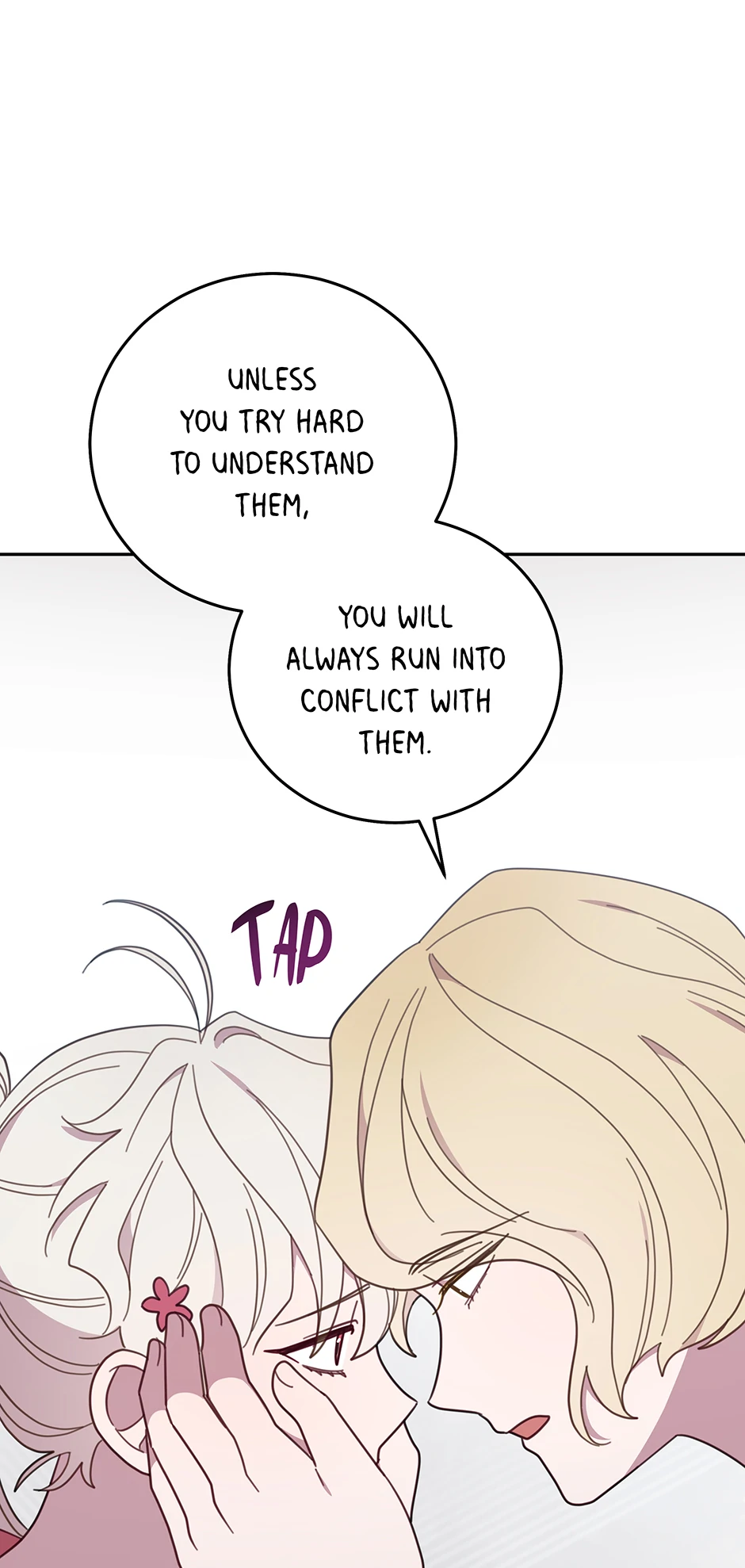 An animal hospital in the border area Chapter 130 334 ch 130 78