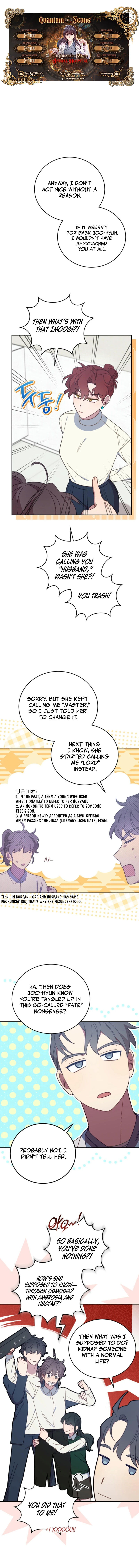 An animal hospital in the border area Chapter 138 47 ch 138 1