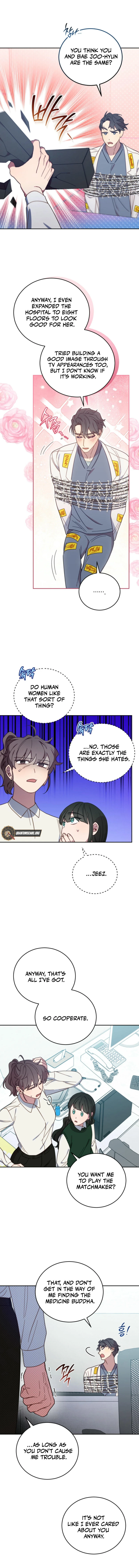 An animal hospital in the border area Chapter 138 48 ch 138 2