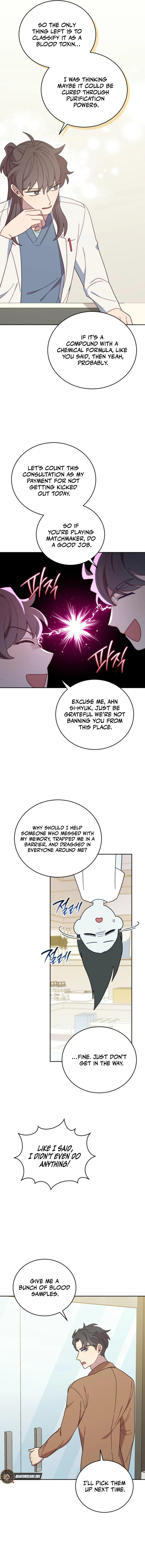 An animal hospital in the border area Chapter 138 55 ch 138 9