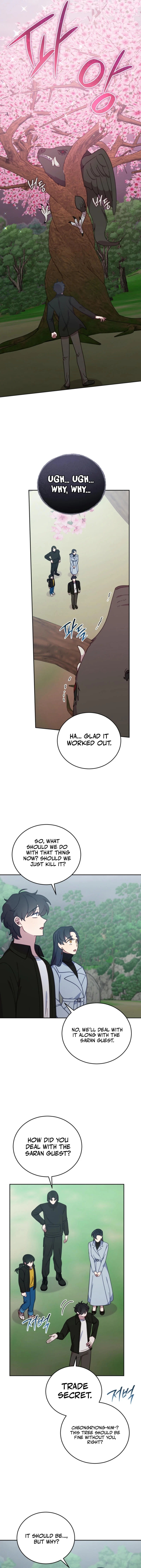 An animal hospital in the border area Chapter 144 72 ch 144 14