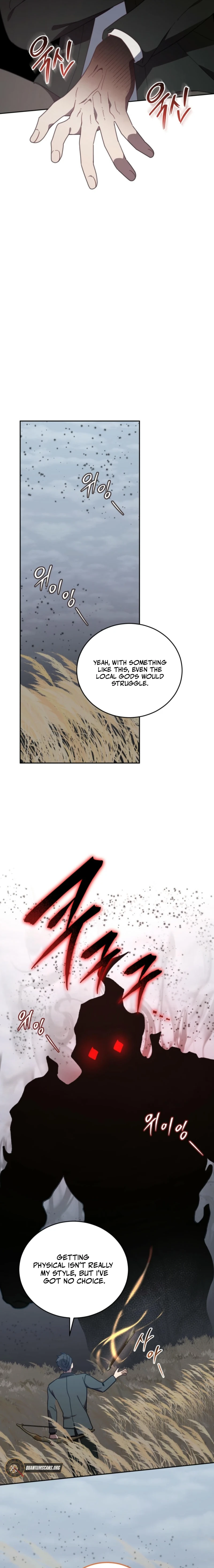 An animal hospital in the border area Chapter 144 74 ch 144 16