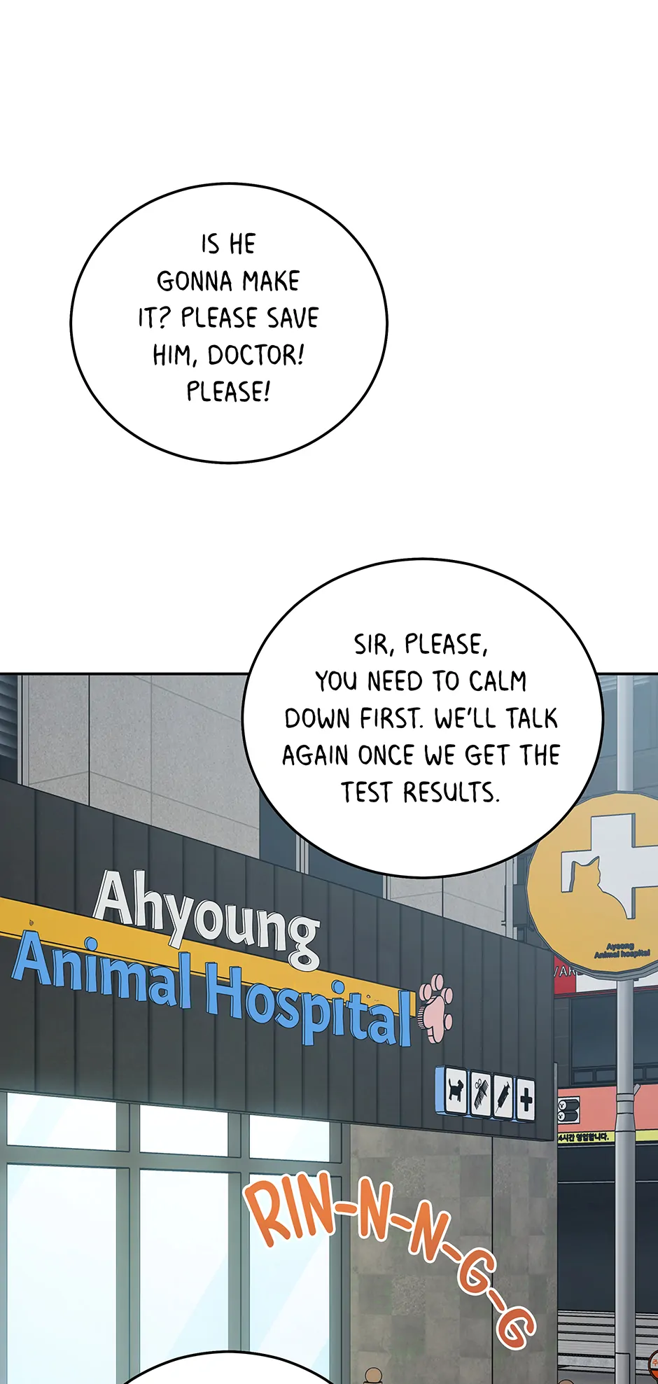 An animal hospital in the border area Chapter 146 218 ch 146 1