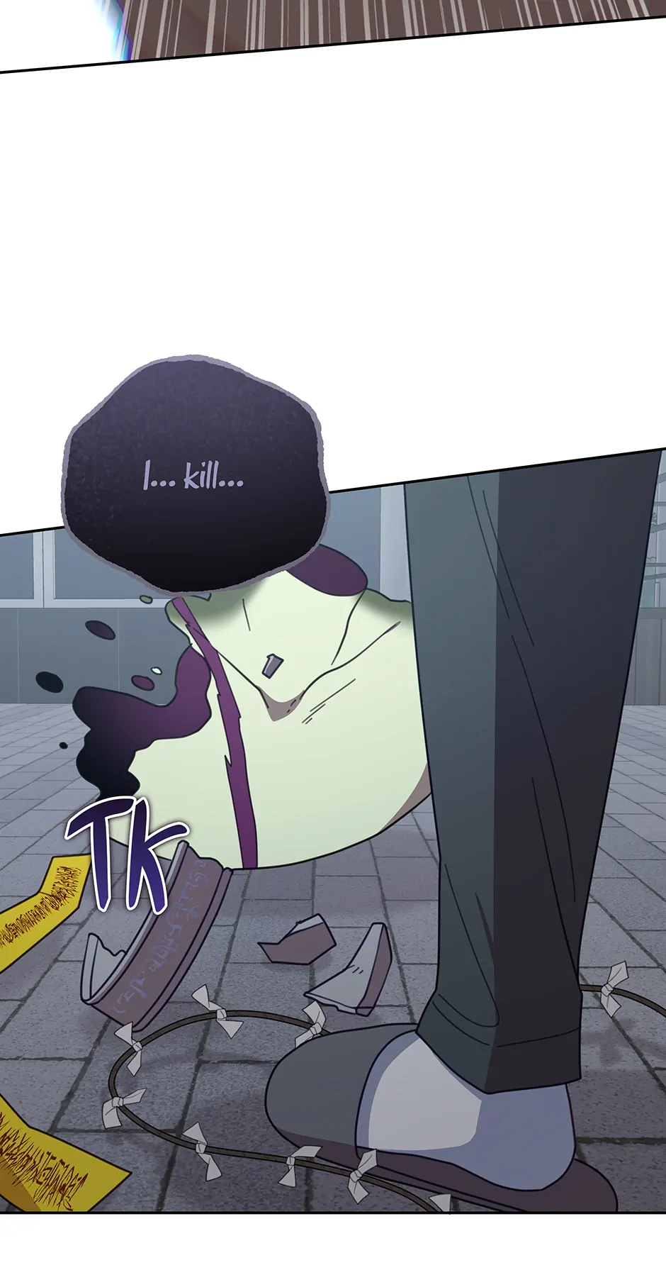 An animal hospital in the border area Chapter 146 244 ch 146 27