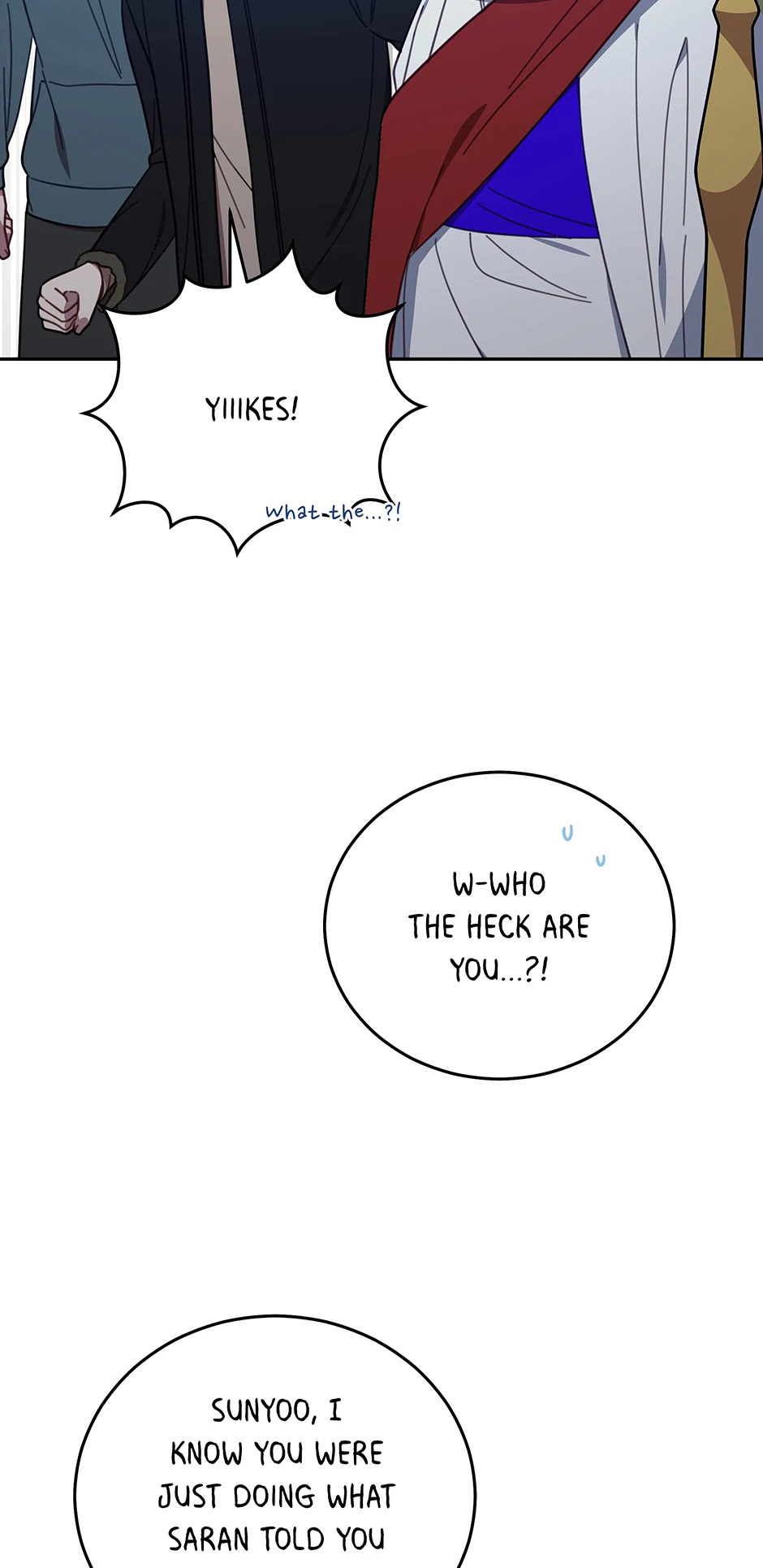 An animal hospital in the border area Chapter 146 265 ch 146 48