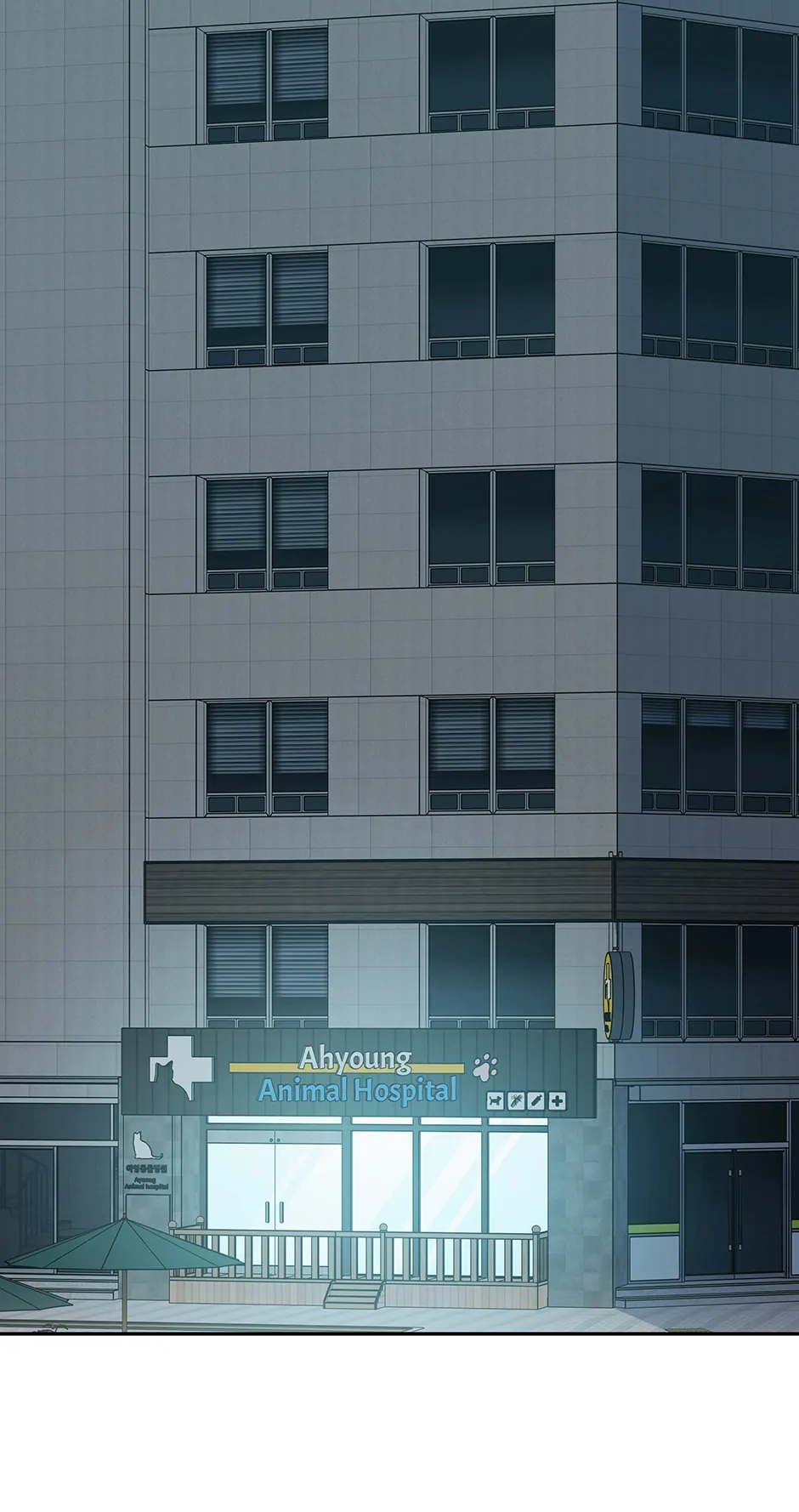 An animal hospital in the border area Chapter 146 286 ch 146 69