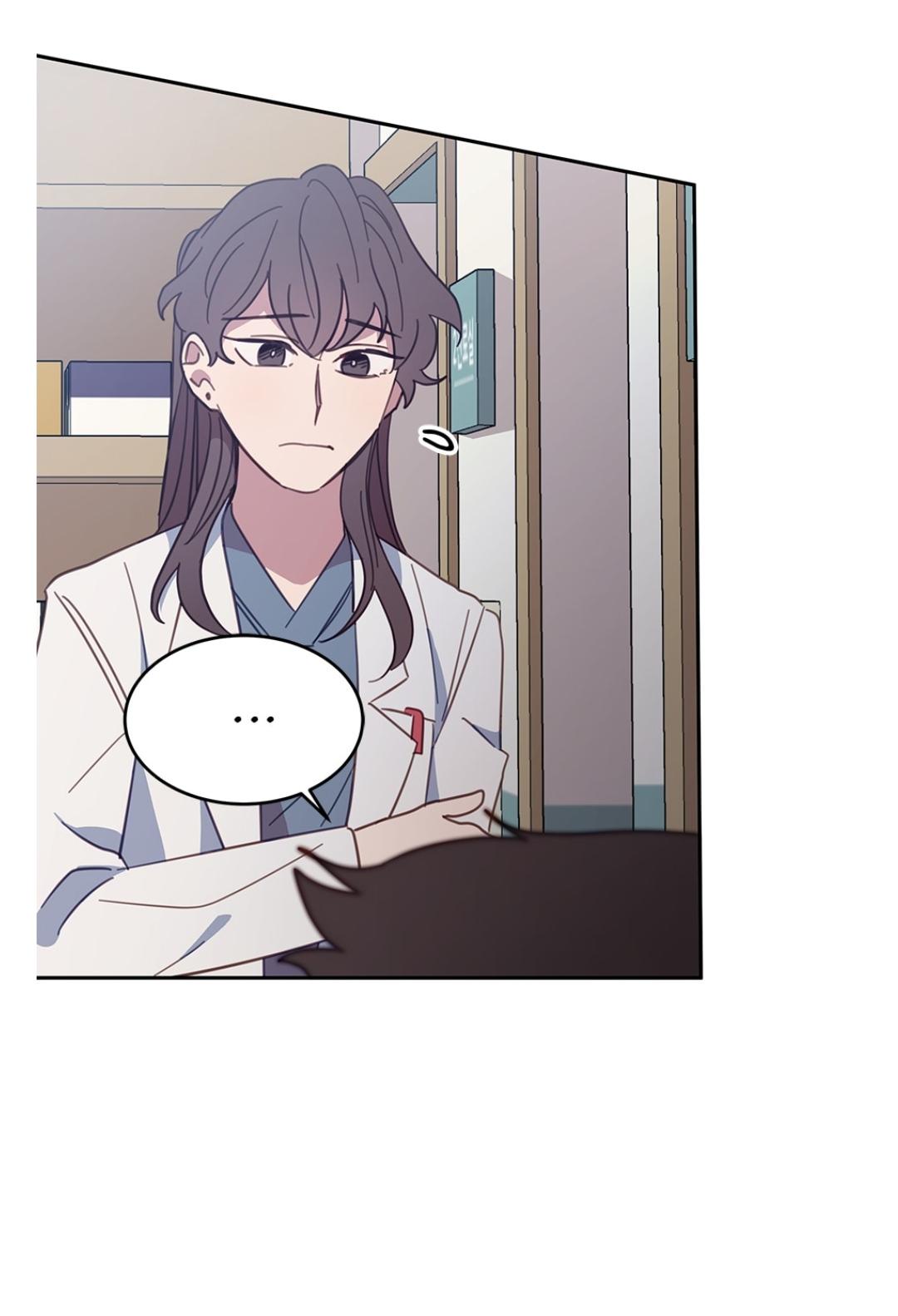 An animal hospital in the border area Chapter 15 210 011