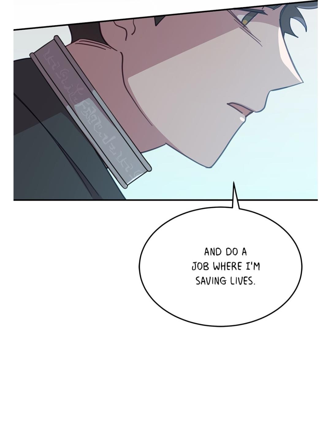 An animal hospital in the border area Chapter 15 214 015