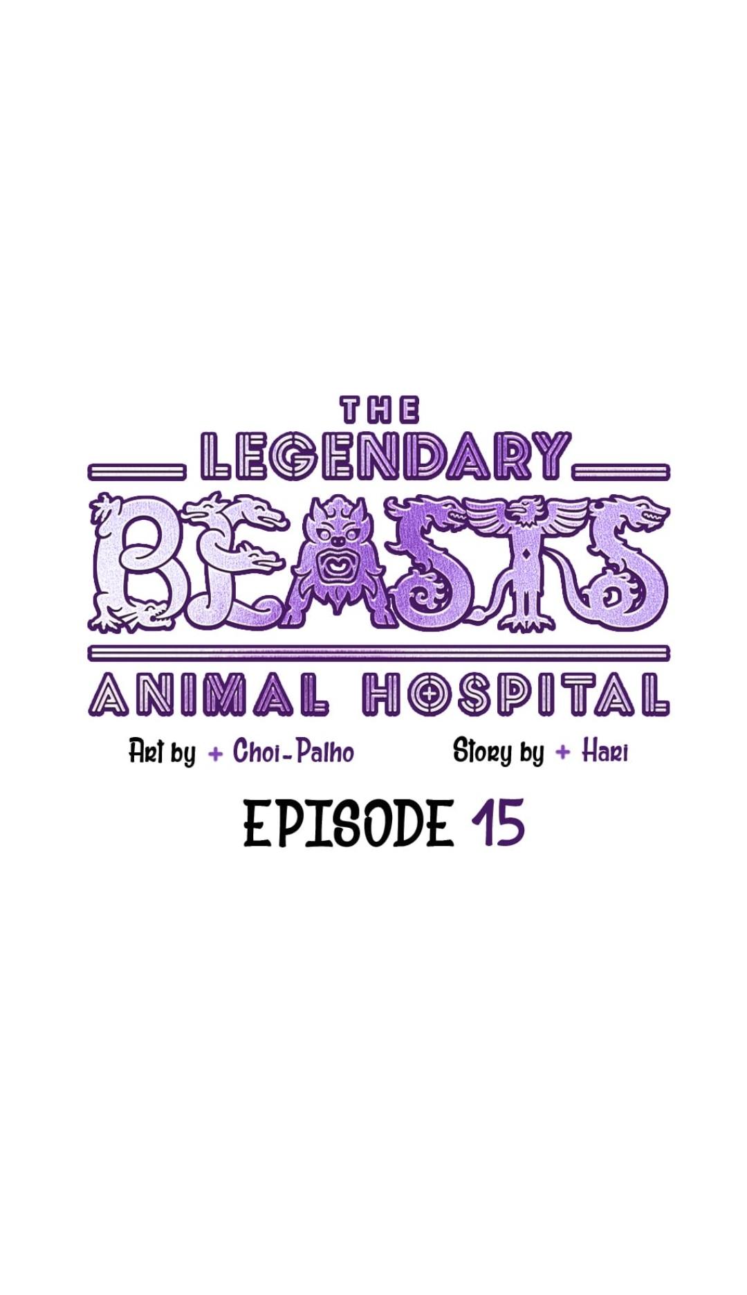 An animal hospital in the border area Chapter 15 228 029