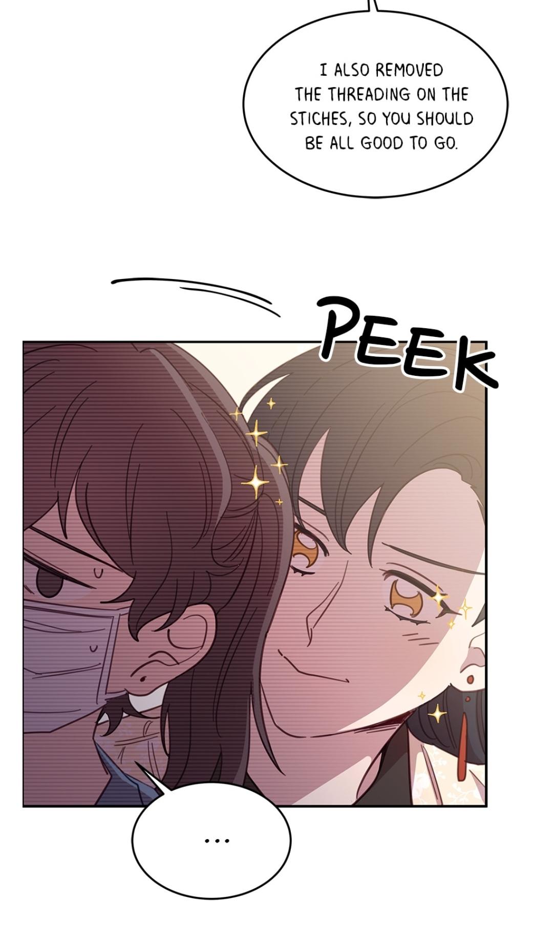 An animal hospital in the border area Chapter 15 231 032