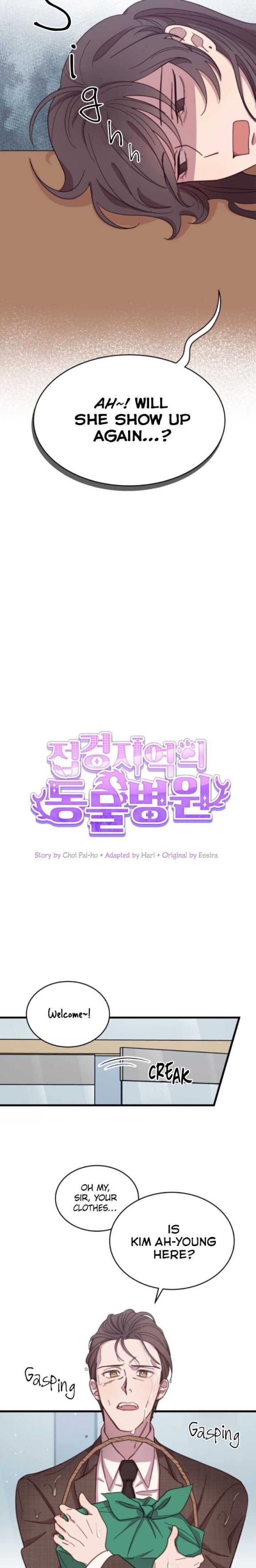 An animal hospital in the border area Chapter 3 80 004