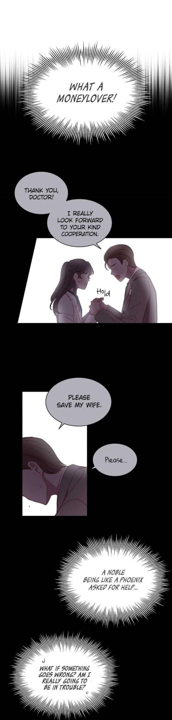 An animal hospital in the border area Chapter 3 89 013