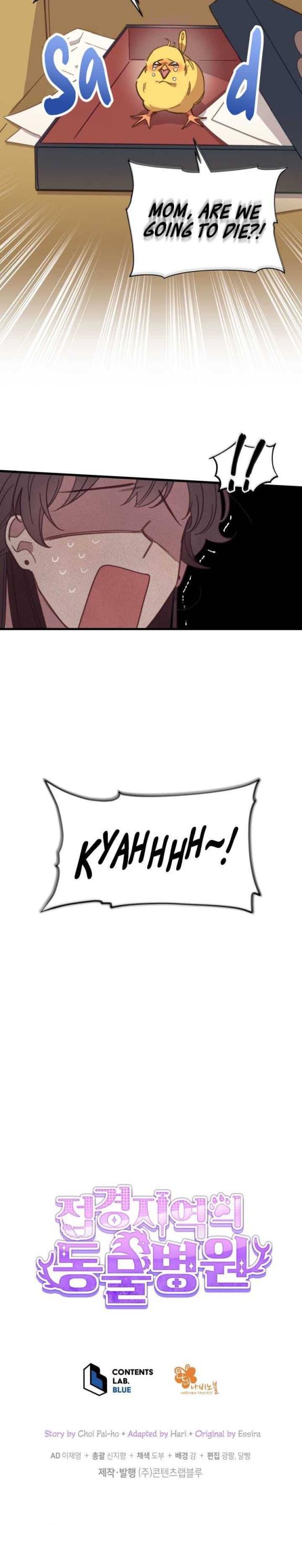 An animal hospital in the border area Chapter 3 96 020