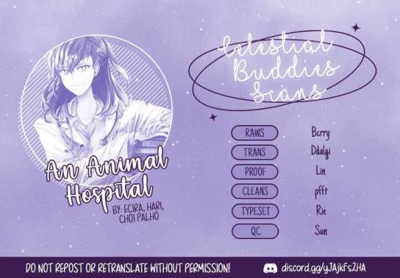 An animal hospital in the border area Chapter 3 98 022