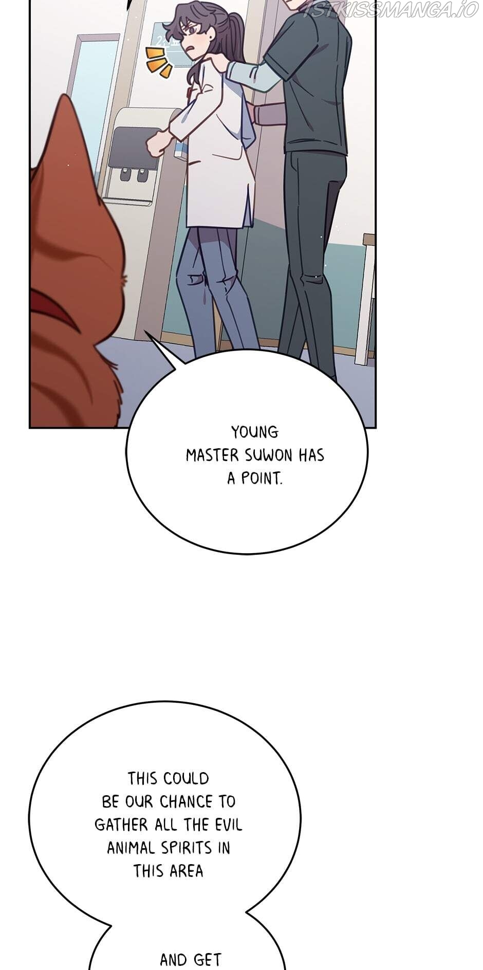 An animal hospital in the border area Chapter 35 217 003