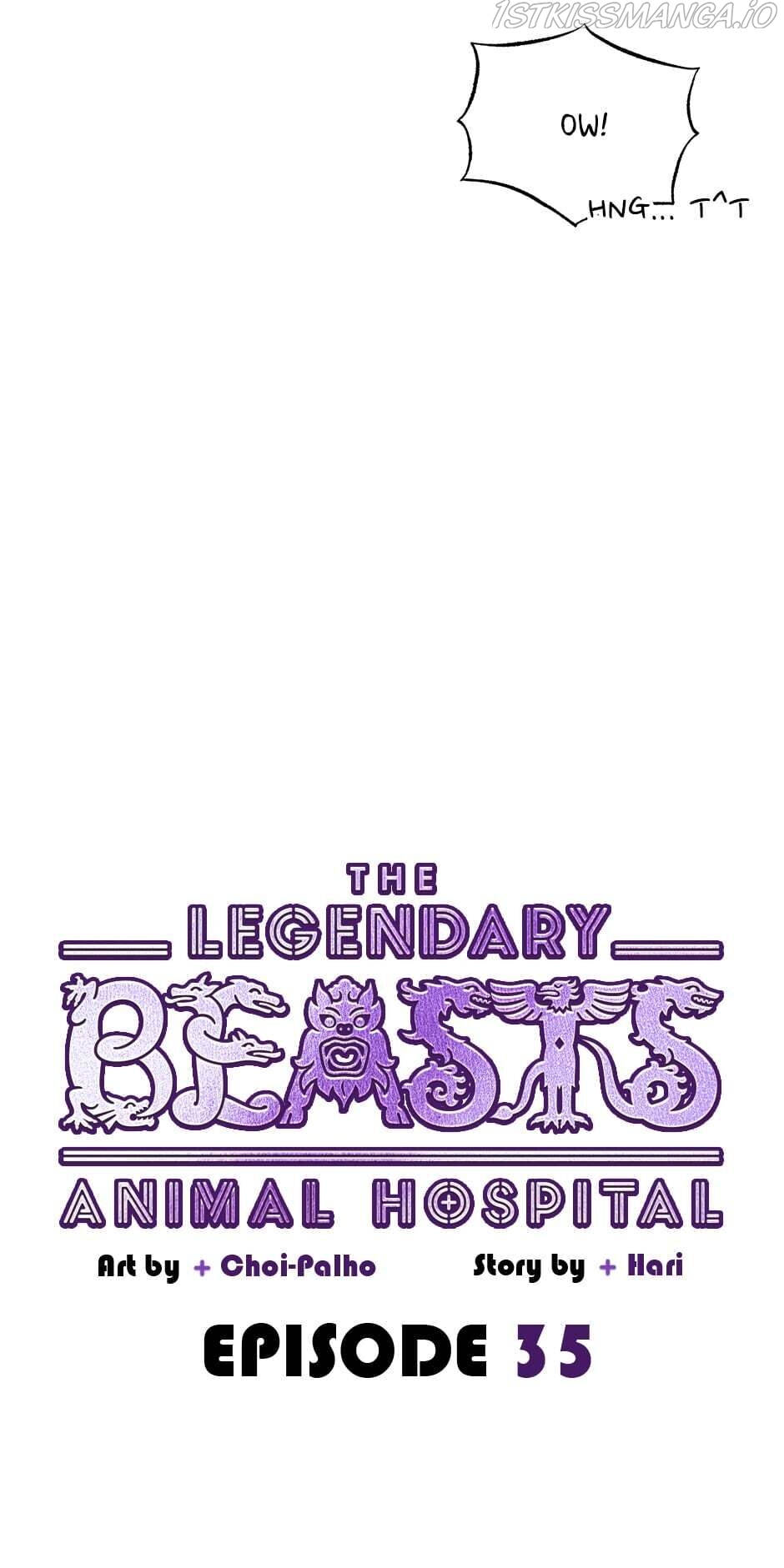 An animal hospital in the border area Chapter 35 234 020