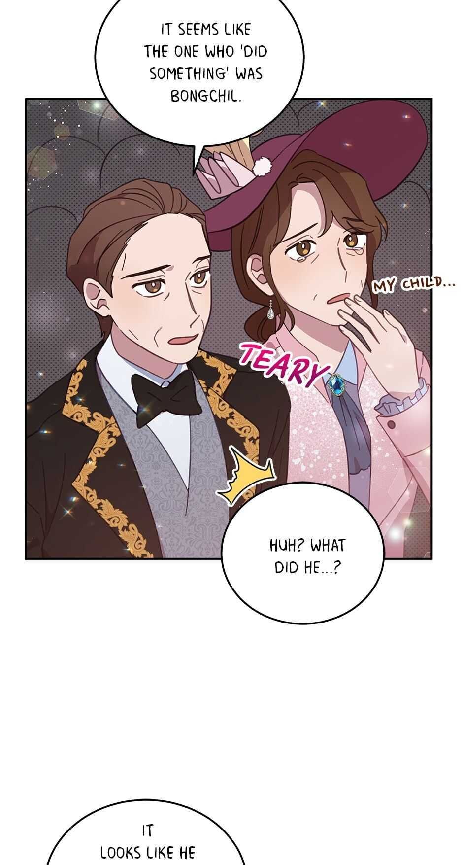 An animal hospital in the border area Chapter 52 245 028