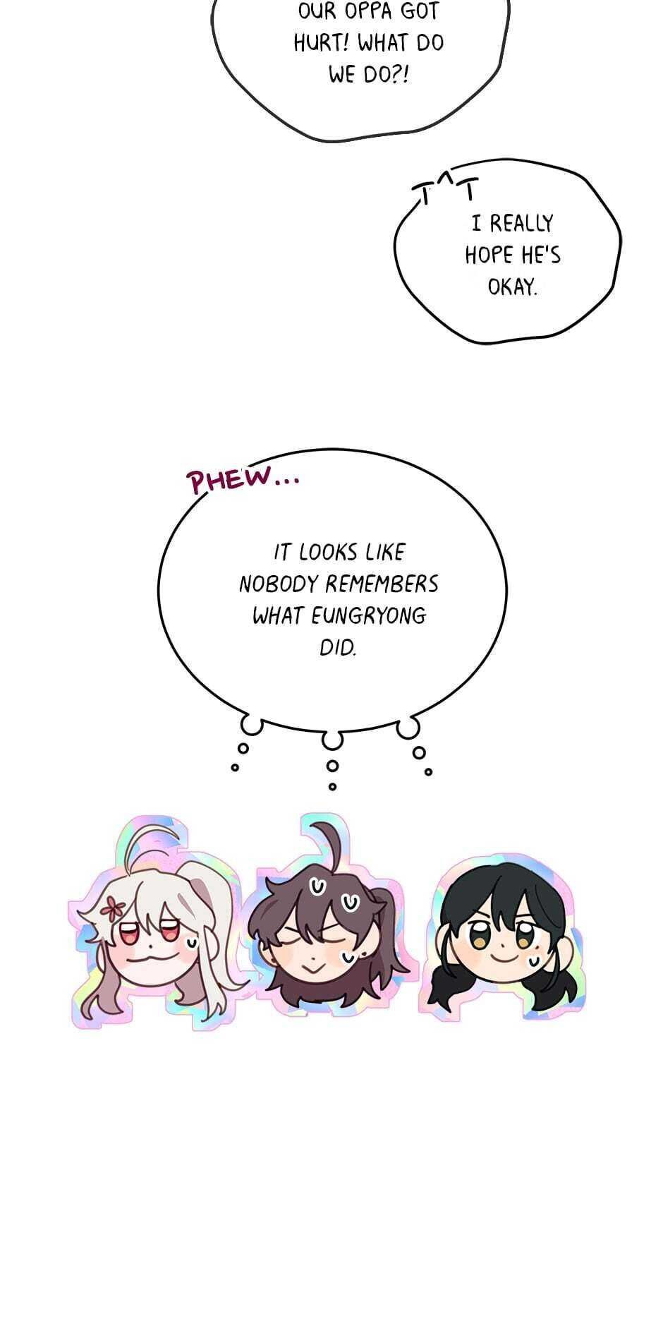 An animal hospital in the border area Chapter 52 255 038