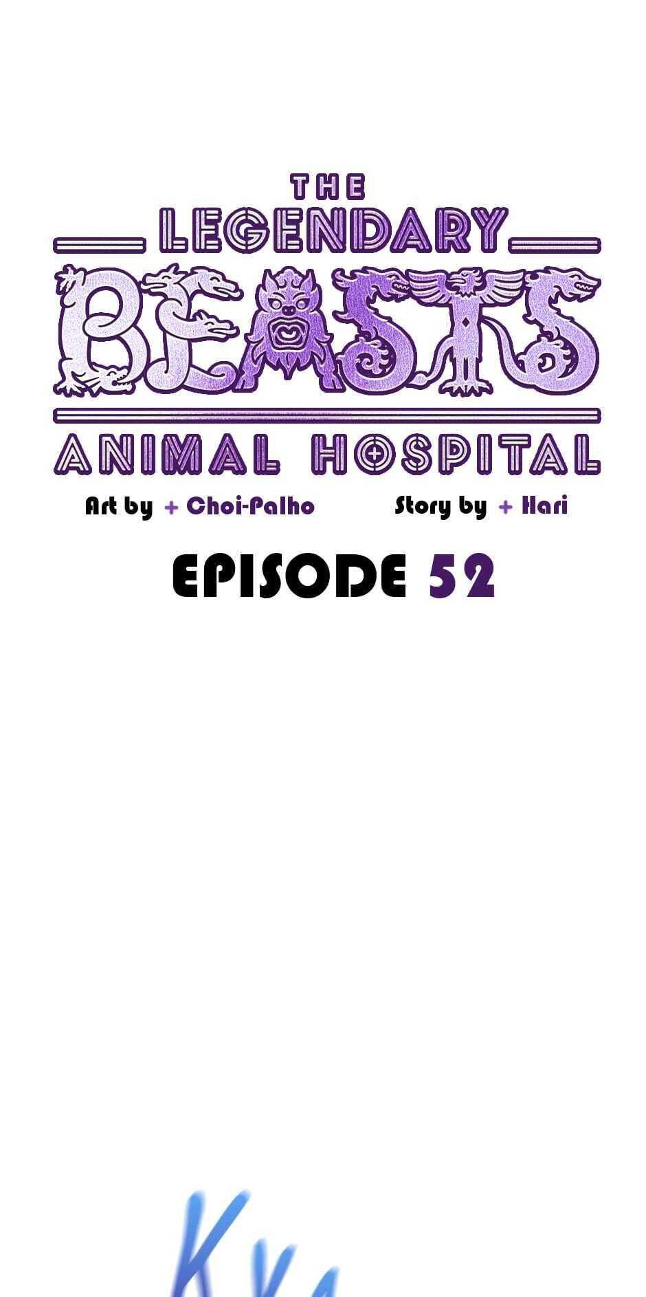 An animal hospital in the border area Chapter 52 257 040