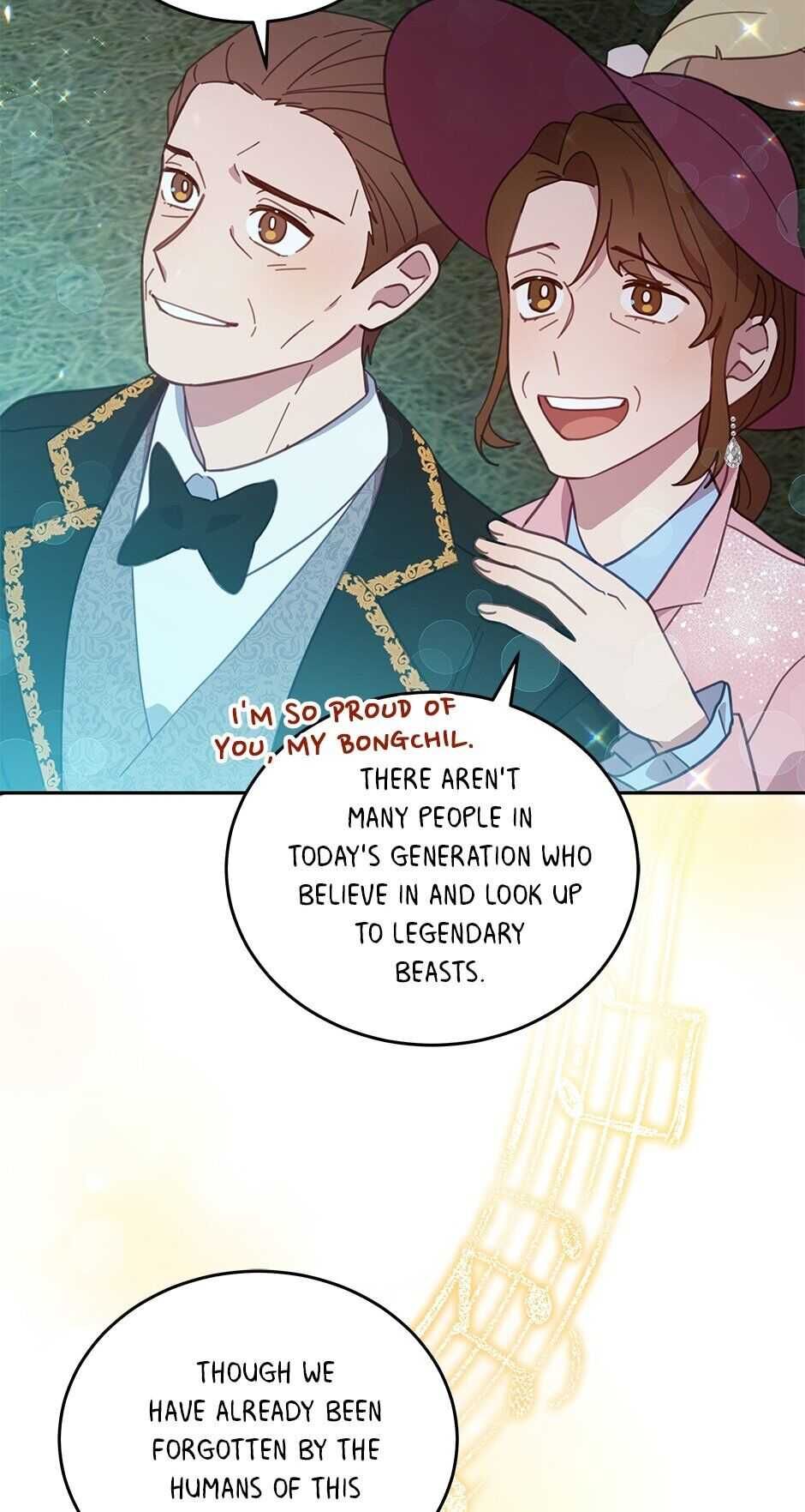 An animal hospital in the border area Chapter 52 265 048