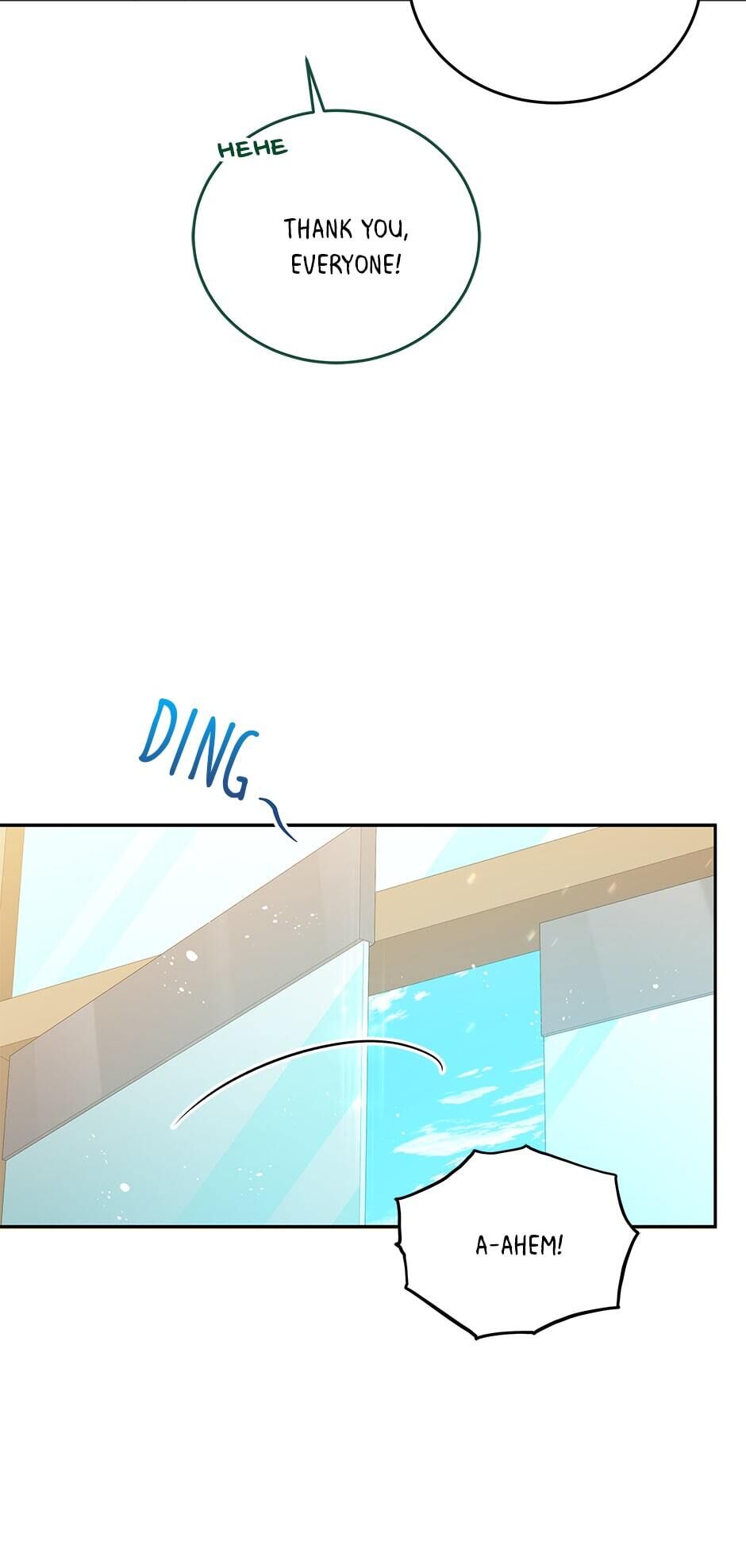 An animal hospital in the border area Chapter 54 228 005