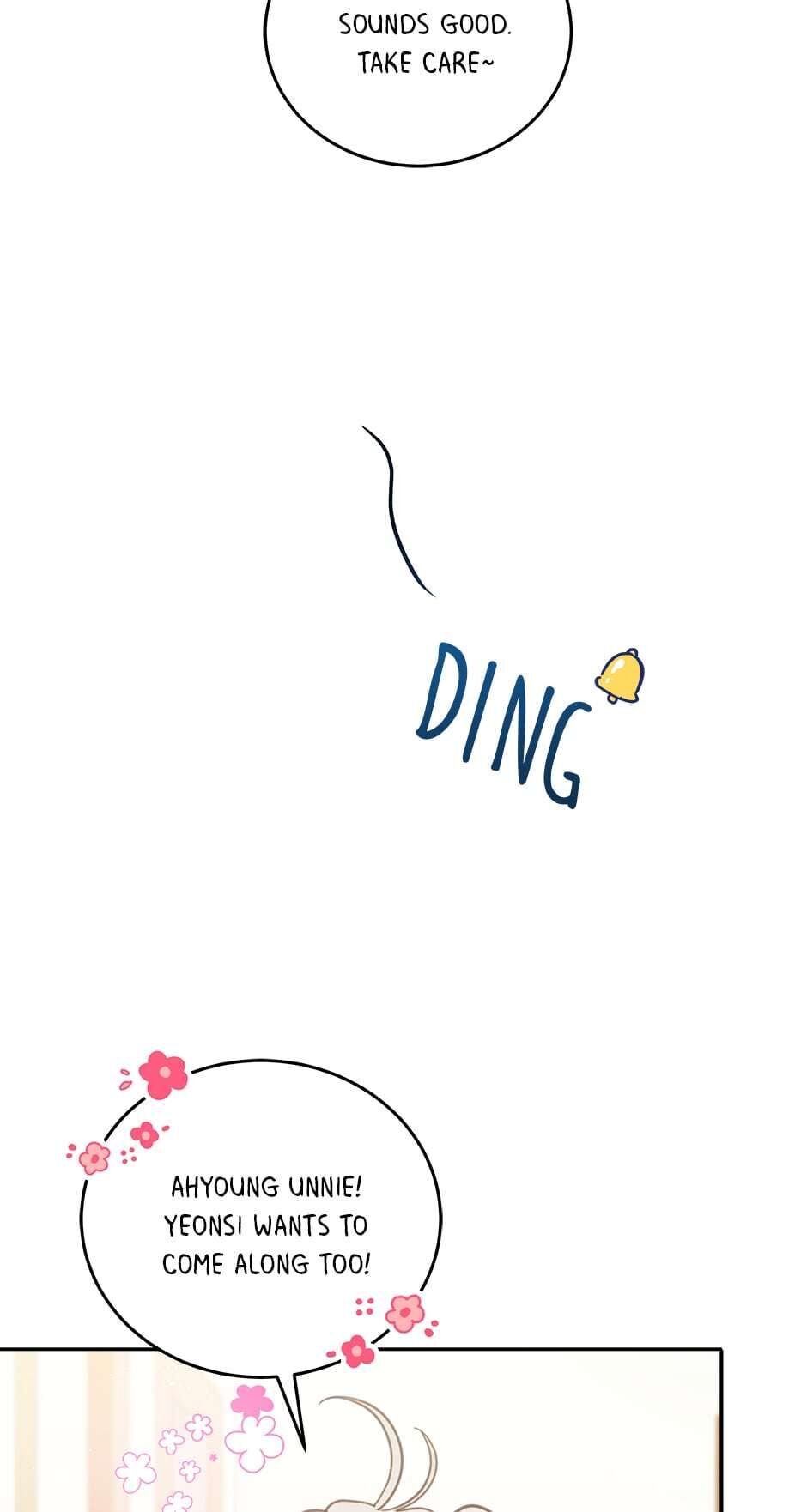 An animal hospital in the border area Chapter 54 245 022