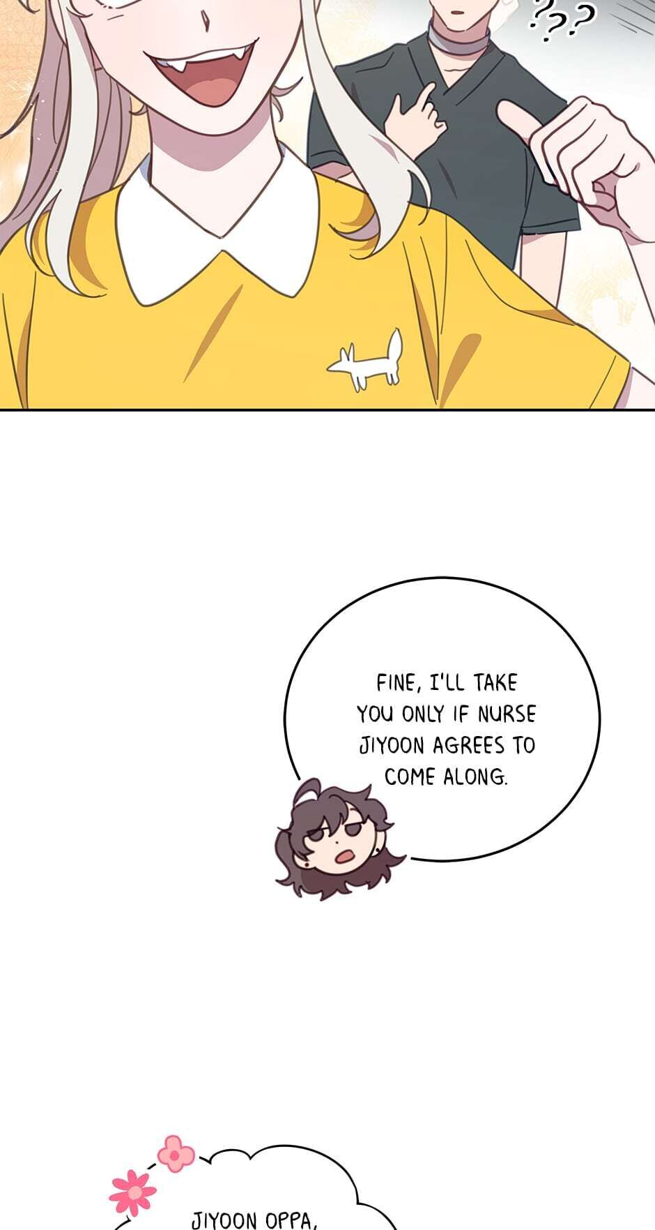 An animal hospital in the border area Chapter 54 249 026