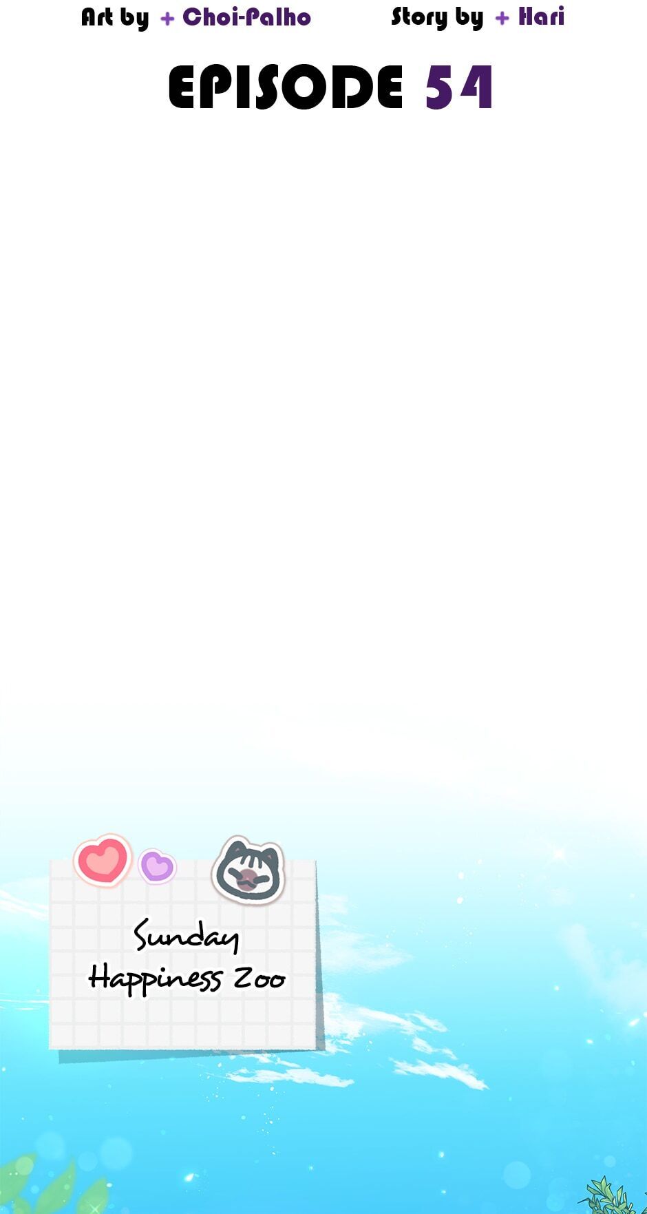 An animal hospital in the border area Chapter 54 252 029