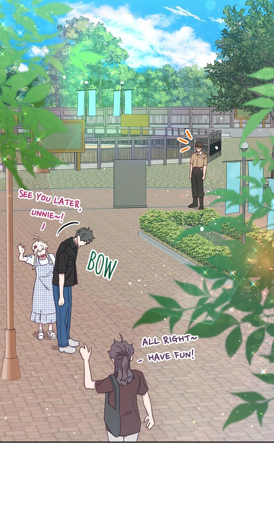 An animal hospital in the border area Chapter 54 253 030