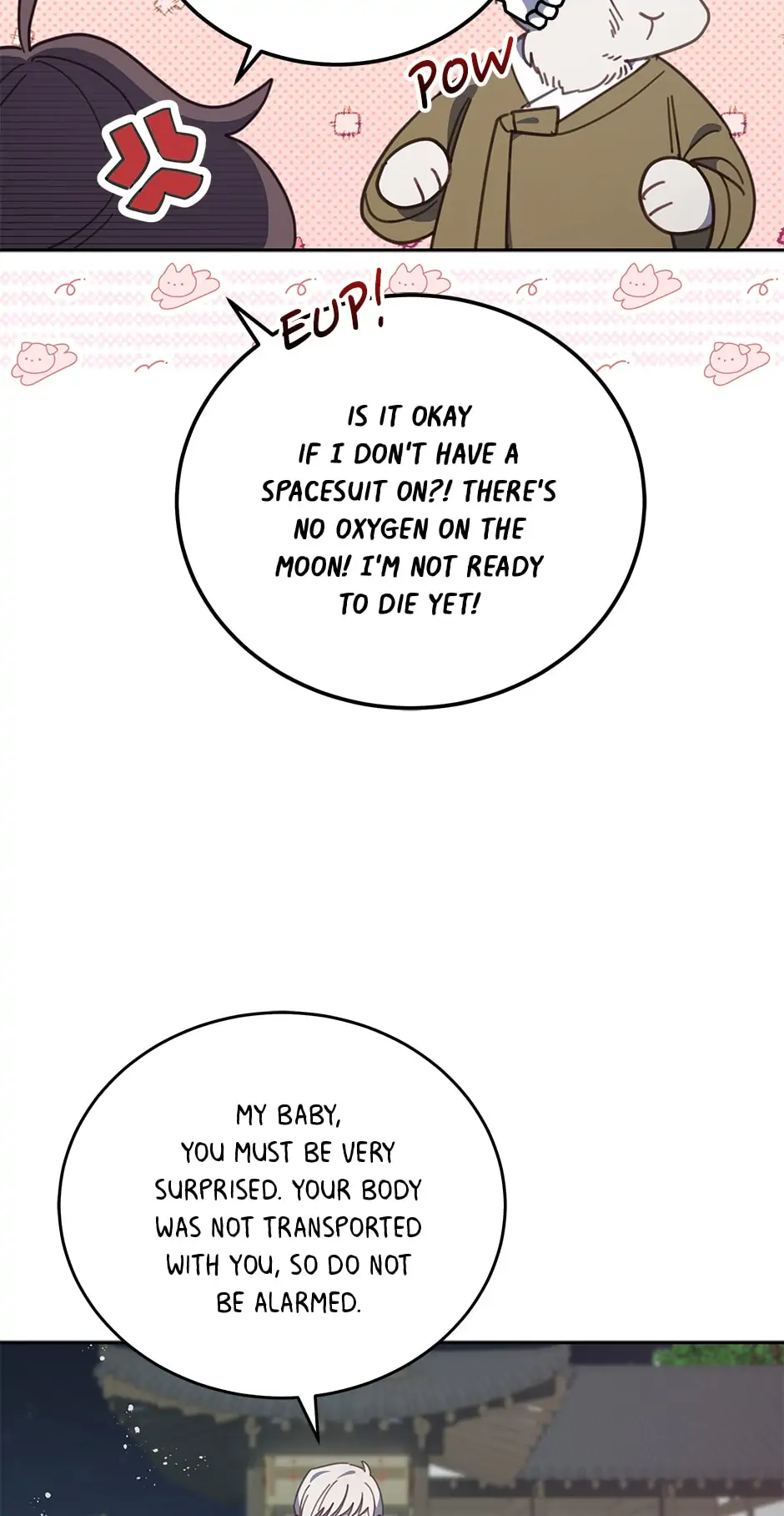 An animal hospital in the border area Chapter 85 201 05