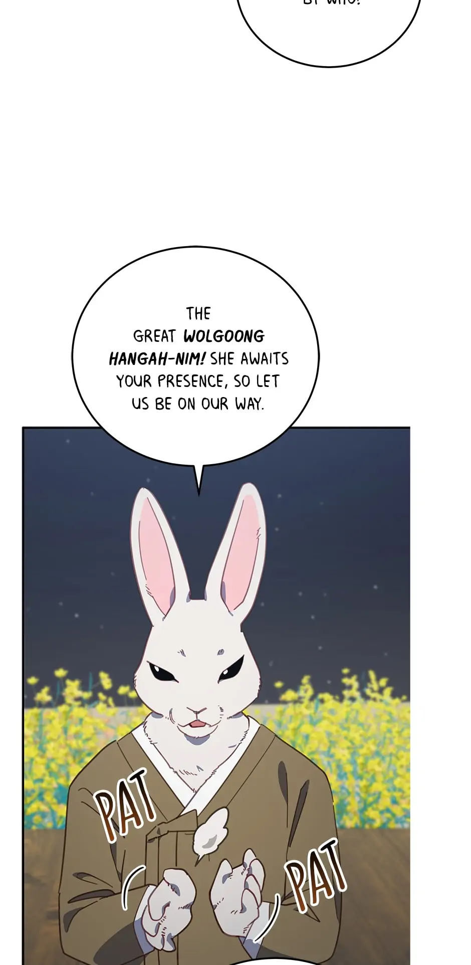 An animal hospital in the border area Chapter 85 205 09