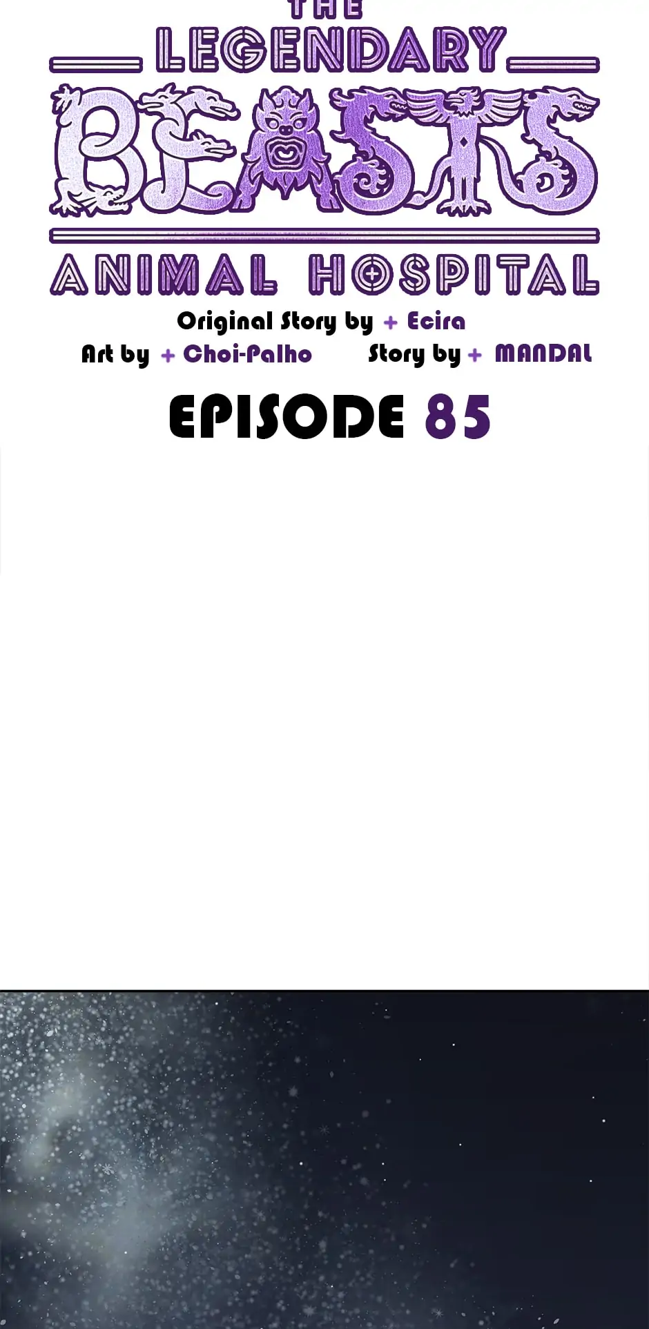 An animal hospital in the border area Chapter 85 208 12