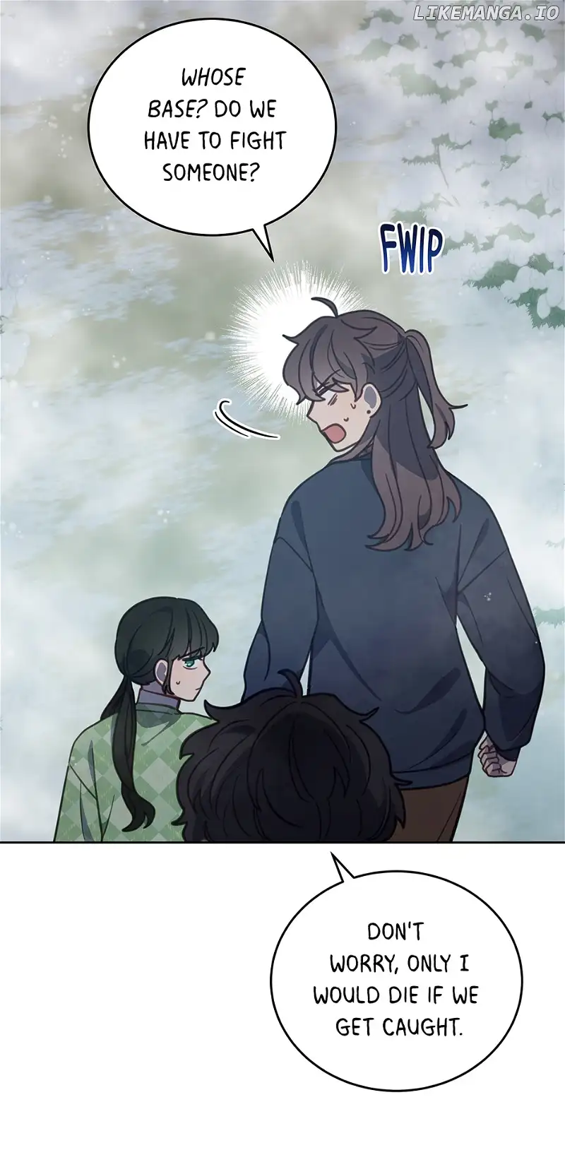 An animal hospital in the border area Chapter 93 235 18