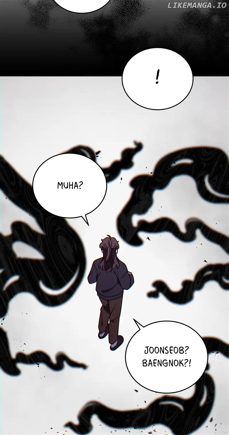 An animal hospital in the border area Chapter 93 240 23