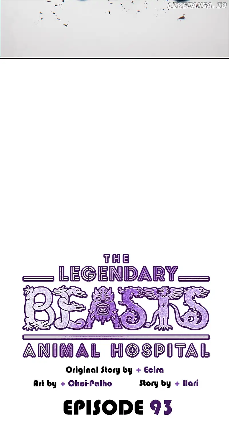 An animal hospital in the border area Chapter 93 241 24