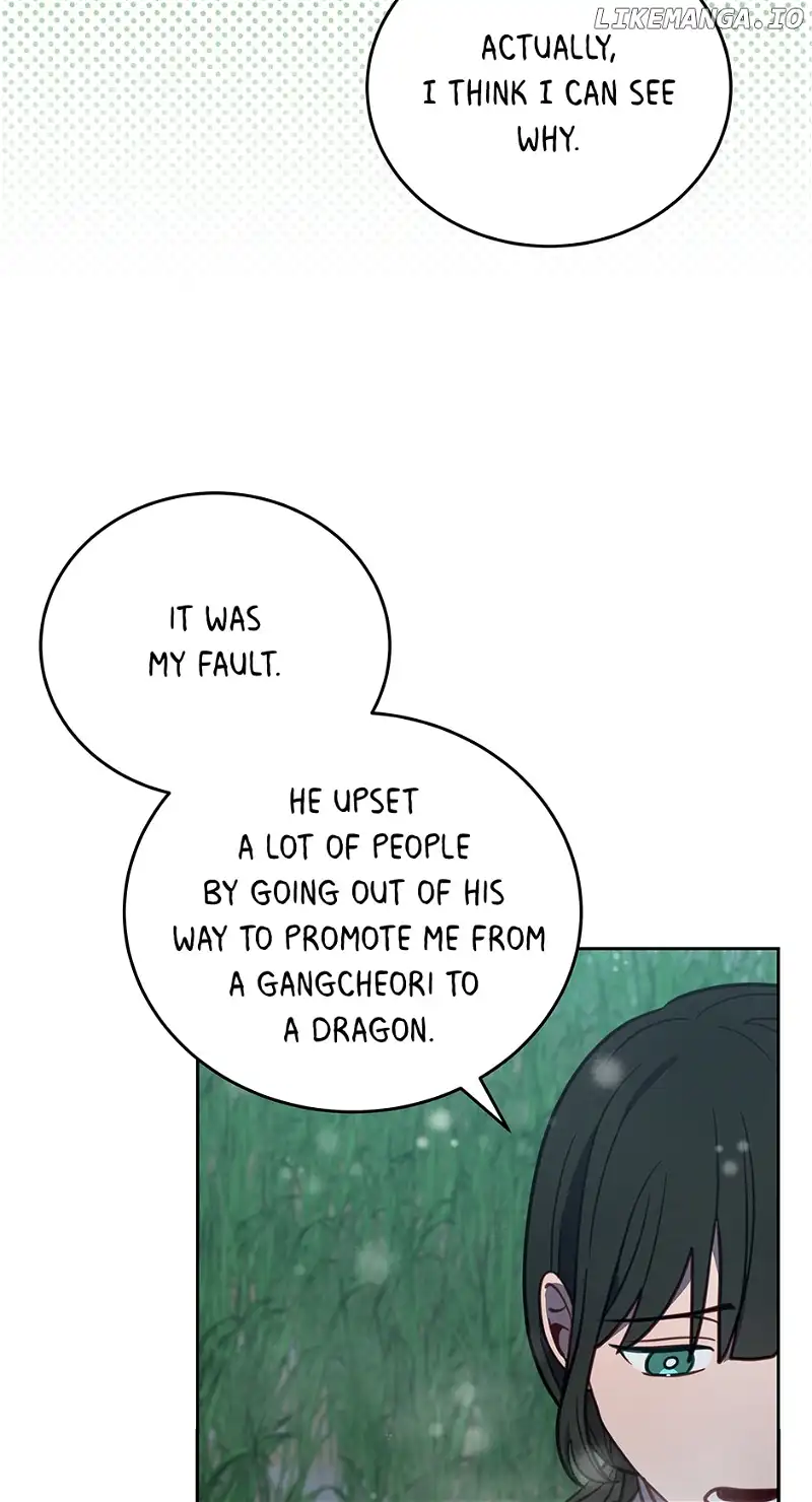 An animal hospital in the border area Chapter 93 262 45