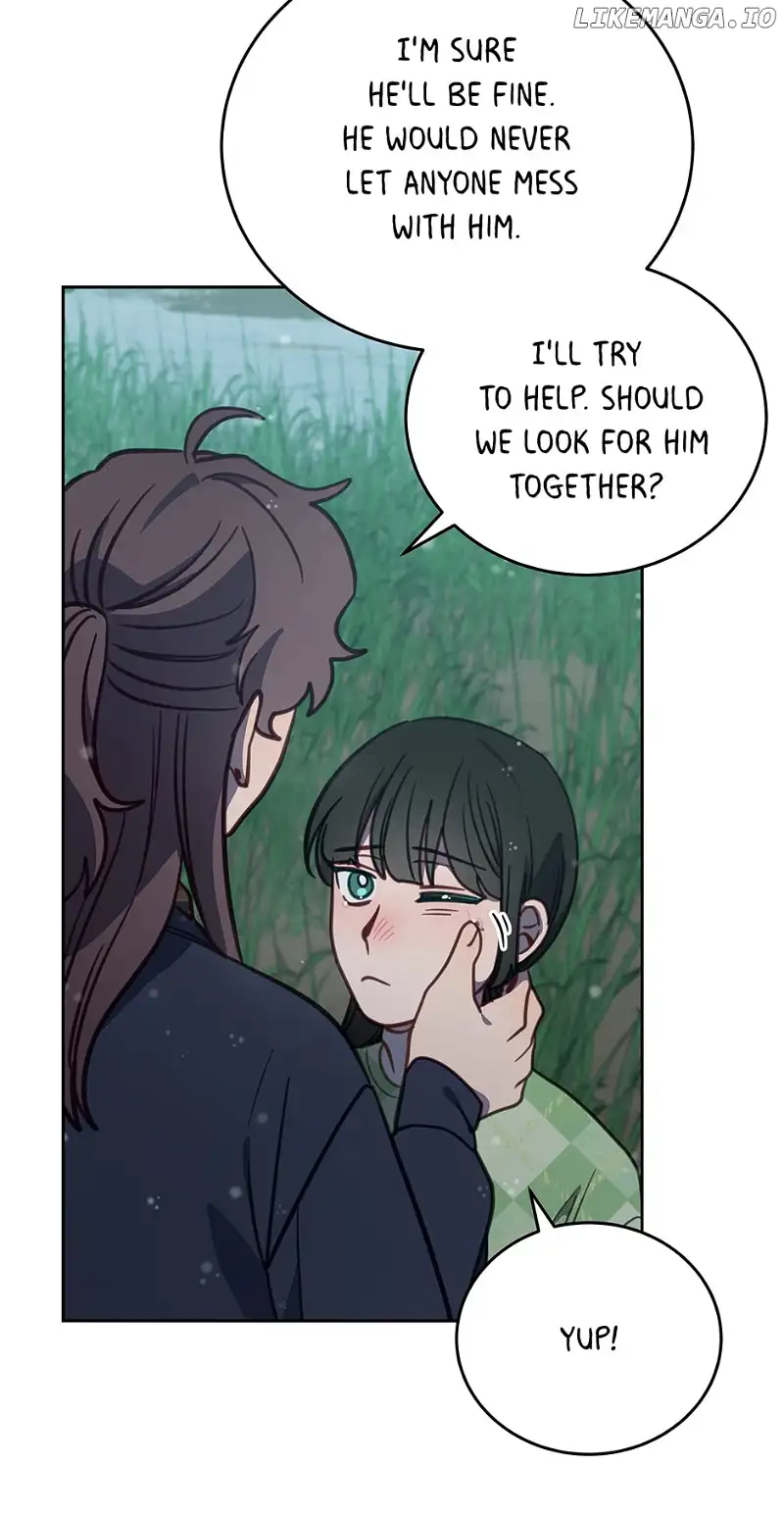 An animal hospital in the border area Chapter 93 280 63