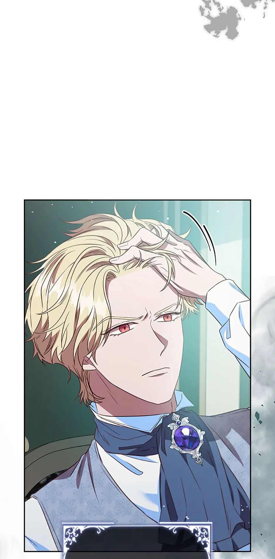 An Extra In The Family Is The First To Be Abandoned Chapter 101 244 ch 101 18