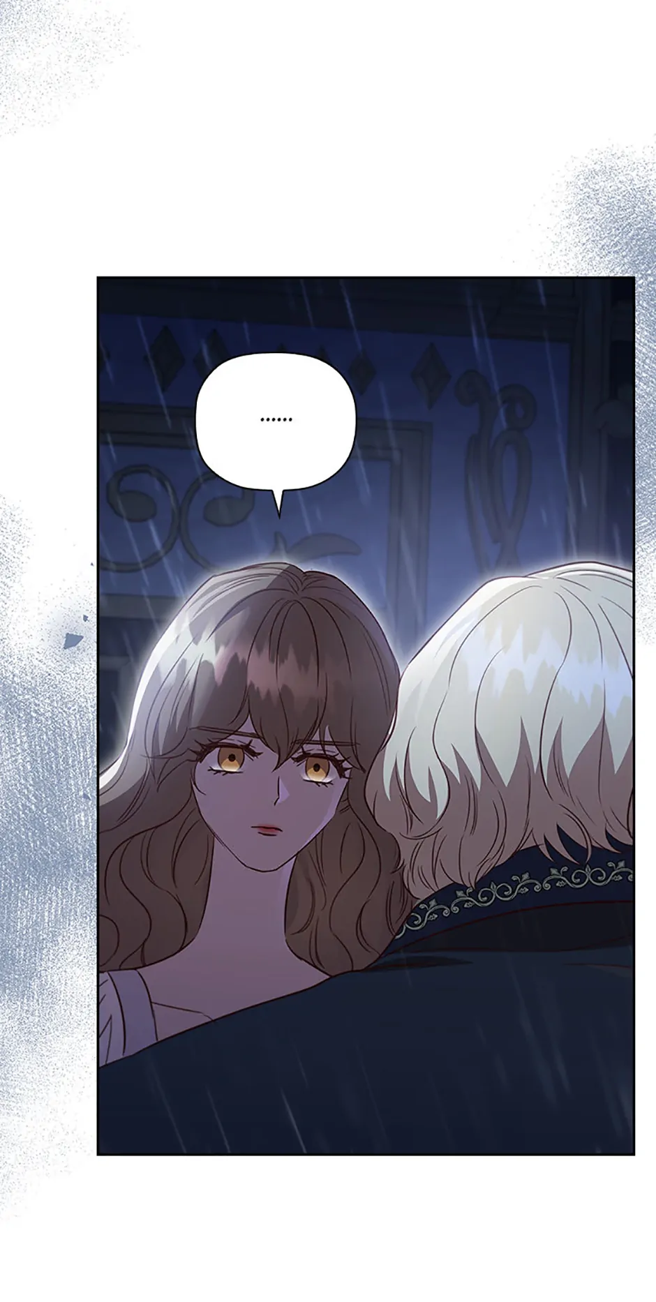 An Extra In The Family Is The First To Be Abandoned Chapter 105 252 ch 105 38