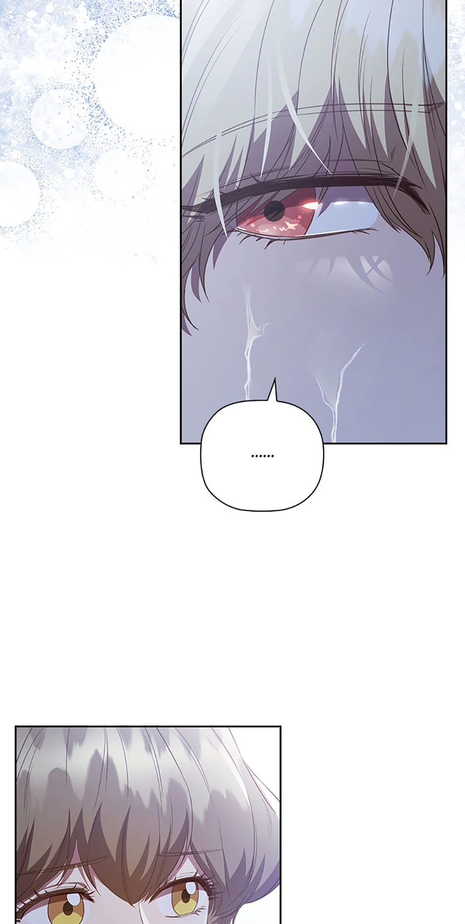 An Extra In The Family Is The First To Be Abandoned Chapter 105 259 ch 105 45